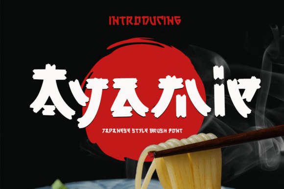 Ayamie: A Japanese Brush Font for Authentic Brand Design